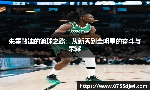 九游·体育