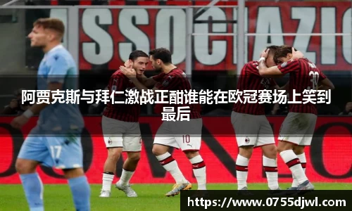 九游体育