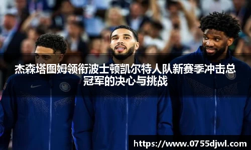 NineGameSports