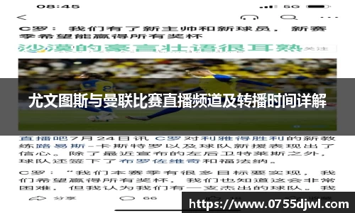 九游·体育