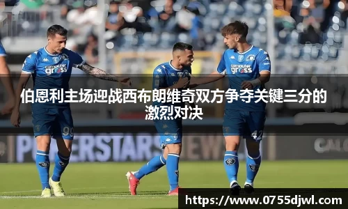 九游NINE GAME