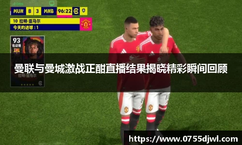 九游·体育