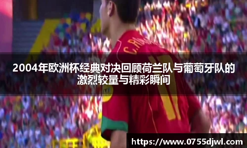 九游·体育