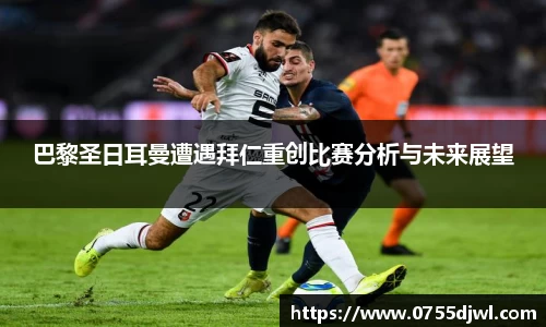NineGameSports