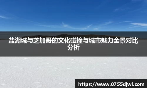 九游NINE GAME