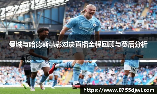 九游·体育