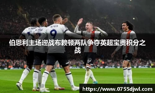 NineGameSports