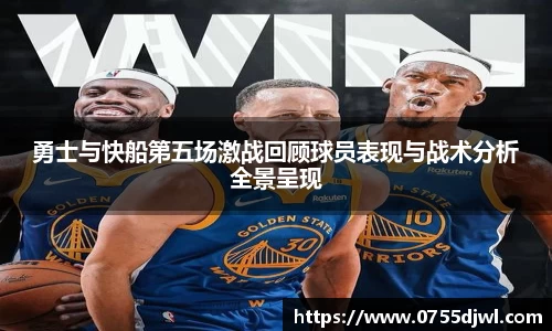 九游体育