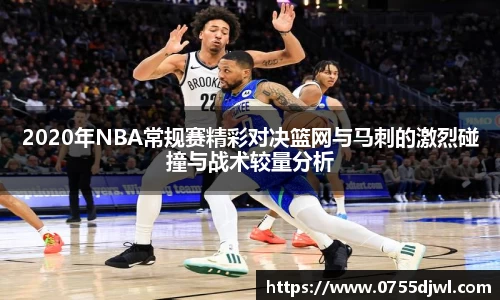 NineGameSports
