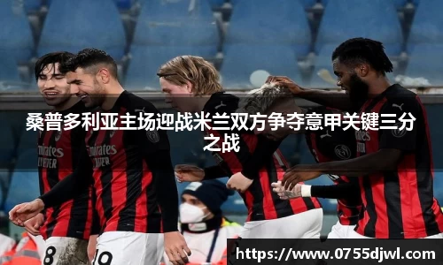 九游体育