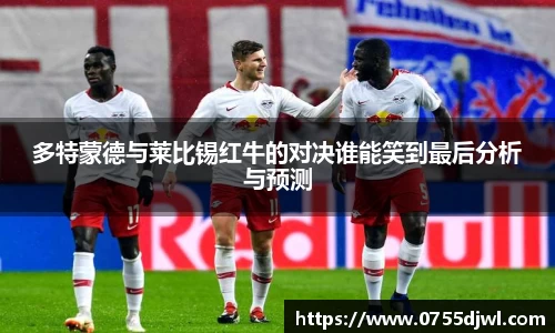 九游·体育