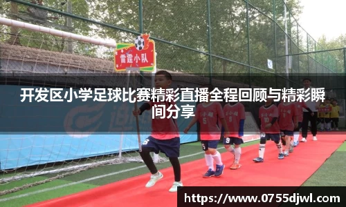 九游体育