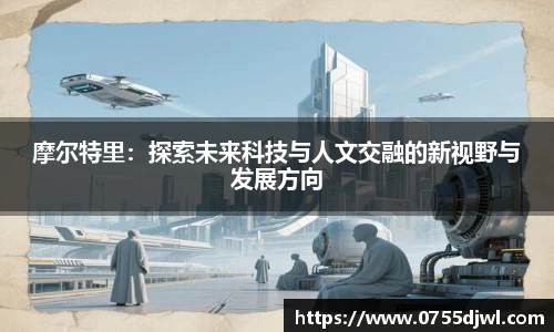 九游·体育