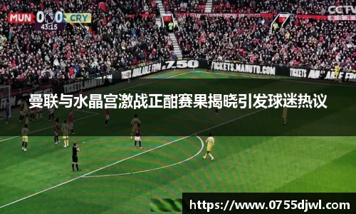 九游NINE GAME