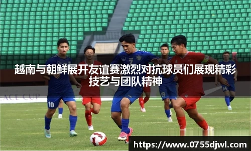 九游体育