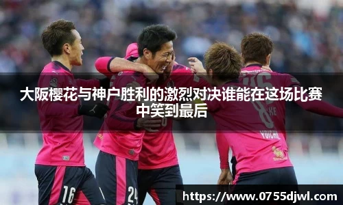 九游体育