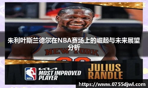 九游体育