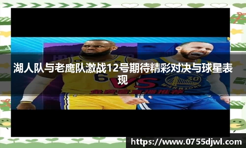 九游体育