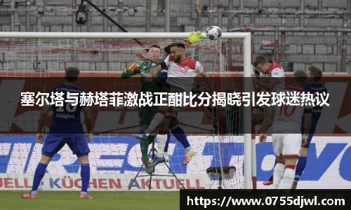 九游NINE GAME