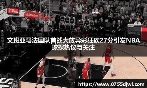九游NINE GAME