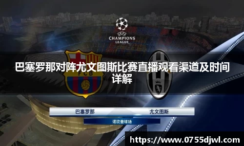 NineGameSports