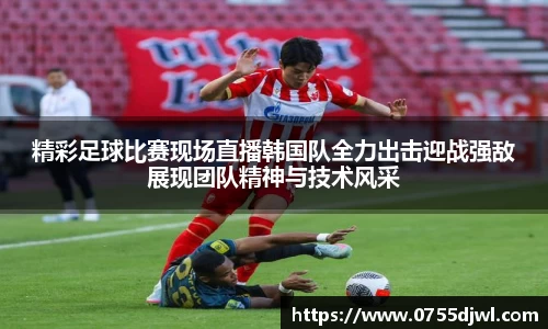 九游体育