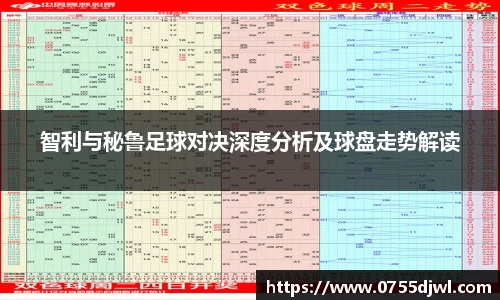 九游·体育