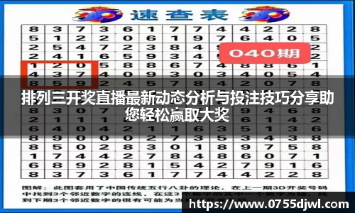 九游体育