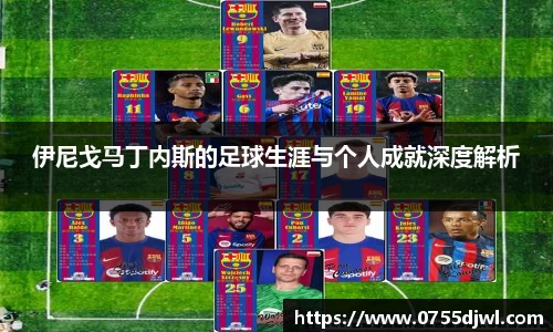 NineGameSports