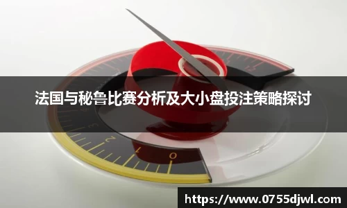 九游体育