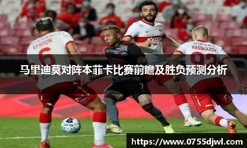 九游体育